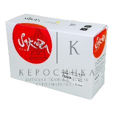 Картридж Sakura CE402A для HP Enterprise 500 Color M551n/525f/525dn/570/575f, желтый, 6000 к.