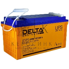 Батарея для ИБП Delta DTM 12120L (12V 120Ah)