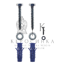 Кронштейн Rexant для PlayStation5, настенный, белый