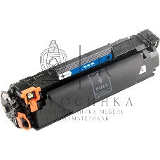 Картридж лазерный G&G GG-CE285A черный (1600 стр.) для HP LJ Pro P1102/P1102w/1214nfh/M1132/M1212nf MFP/M1217nfw MFP