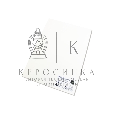 Фотобумага глянцевая односторонняя (NetProduct) A4, 230 г/м, 100 л.