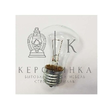 Лампа накаливания МО 60Вт E27 12В (100) КЭЛЗ 8106002