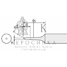 Жало для паяльника Goot PX-60RT-1CR