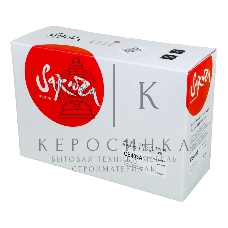 Картридж Sakura CE403A для HP Enterprise 500 Color M551n/525f/525dn/570/575f, пурпурный, 6000 к.