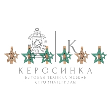 Деревянные прищепки Neon-night 