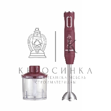 Блендер погружной Willmark WHB-1250PS (500Вт,рег.скор,турбо режим,Soft touch, измельчитель,бордовый)