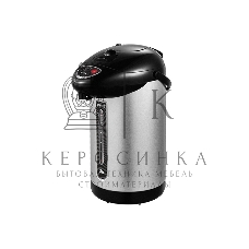 Термопот Centek CT-0089 Black 3л, 750Вт, 3 способа подачиy
