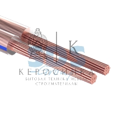 Кабель акустический Rexant 2х0,50 мм², прозрачный BLUELINE, мини-бухта 5 м