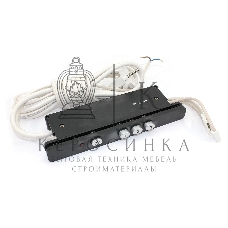 Блок переключателей БПК-4М 02