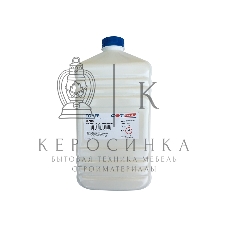 Тонер Cet HT8-Y CET8524Y500 желтый бутылка 500гр. для принтера RICOH MPC2003/2503/3003/5503