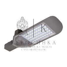 Светильник светодиодный JazzWay PSL 02 GR 150Вт 5000К IP65 AC85-265В уличный (Аналог ДКУ)