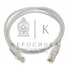 Патч-корд LANMASTER UTP TWT-45-45-1.5-GY вилка RJ-45-вилка RJ-45 cat.5е 1.5м серый ПВХ (уп.:1шт)