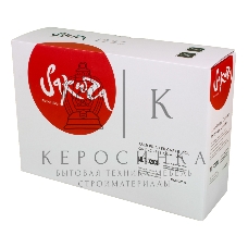 Картридж лазерный Sakura MLTD203L для Samsung ProXpress SL-M3820/4020 Series, M3870/4070 Series, черный, 5000 к.