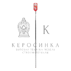 Бур по бетону Matrix, 10 x 600 мм, SDS PLUS c крестовой пластиной