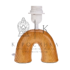 Светильник декоративный настольный Rexant Форте, основание дуга под золотой мрамор, бежевый абажур, цоколь Е27, 60Вт