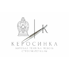 Пинцет прямой с острыми кончиками Rexant 120 мм