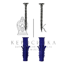 Держатель-органайзер Rexant для хранения садового инвентаря, на пять предметов, настенный, черный