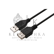 Кабель GoPower удлинитель USB2.0 (m)-USB (f) 1.5м ПВХ черный в пакете (1/200)