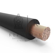 Кабель силовой гибкий КГтп-ХЛ 1х25 мм² 100 м ГОСТ 24334-80, ТУ 3544-016-22901100-2015