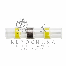 Соединитель термоусаживаемый под пайку Rexant L-40 мм 4.0-6.0 мм² (ПК-т 6.0) желтый