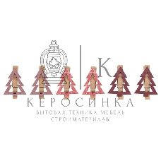 Деревянные прищепки Neon-night 