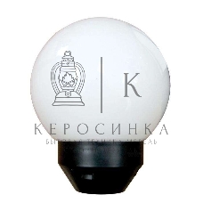 Светильник ЭЛЕТЕХ НТУ 06-25-01 