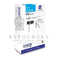 Картридж струйный Epson T7542 голубой экстраповышенной емкости для WF-8090/8590