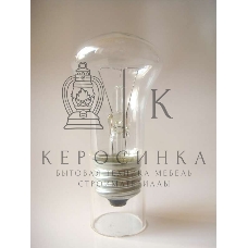 Лампа накаливания МО 40Вт E27 12В (120) Лисма 353395300