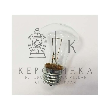 Лампа накаливания МО 40Вт E27 12В (100) КЭЛЗ 8106001