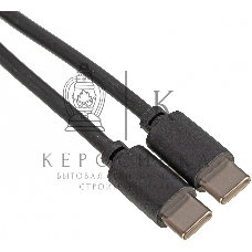 Кабель USB Type-C (m)-USB Type-C (m) 2м черный