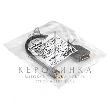 Кабель miniDisplayPort-DisplayPort ExeGate EX-CC-mDPM-DPF-0.15 (mini20M/20M, 0,15м)