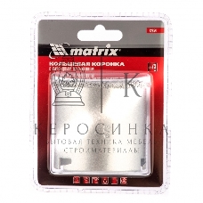 Кольцевая коронка Matrix с карбидным напылением, 73 мм