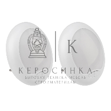 Комплект PROconnect (2шт./уп.) Светодиодный ночник 