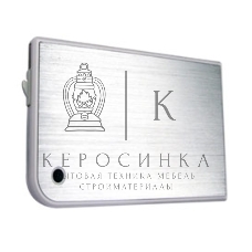 Внешний корпус для HDD AgeStar 3UB2A14 белый usb3.0 to 2,5