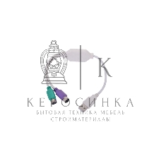 Переходник Gembird Конвертер с USB Am на 2xPS/2 UAPS12