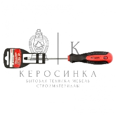 Отвертка Matrix Fusion 11419 SL5,0 х 100 мм, CrV, 3-х компонентная рукоятка 