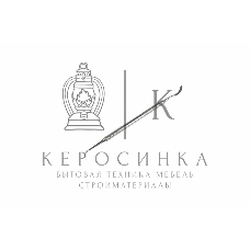 Инструмент монтажный ЛП-03 160 мм