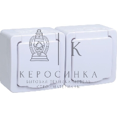 Розетка двухместная с з/к с крышкой для открытой установки РСб22-3-ГПБб IP54 серия 