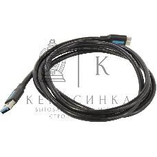 Кабель Vention USB 3.0 AM/micro B - 1.5м.