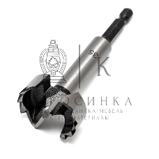 Набор сверл Форстнера (петельных) по дереву Kranz 10-15-20-25-35 х 73мм, 5 шт, цилиндрический хвостовик