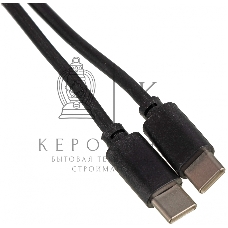 Кабель USB Type-C (m)-USB Type-C (m) 3м черный