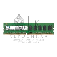 Оперативная память Samsung, DDR4, 16GB (1x16 GB), 3200 MHz, CL22, DIMM