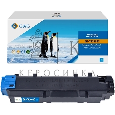Картридж лазерный G&G GG-TK5405C (TK-5405 C) голубой (10000 стр.) для Kyocera TASKalfa MA3500ci