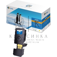 Картридж лазерный G&G GG-TK5240Y желтый (3000 стр.) для Kyocera ECOSYS P5026cdn/P5026cdw;ECOSYS M5526cdn/M5526cdw