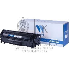 Картридж лазерный NVPrint совместимый HP Q2612A для LJ 1010/1012/1015/1020/1022/3015/3020/3030 (2000k)