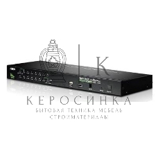 Переключатель KVM ATEN CS1716A-AT-G 16-port, USB, rackmountable, в компл. кабели 2x1.8м