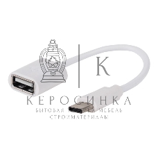 Кабель-переходник Rexant OTG Type C на USB шнур 0.15 м белый