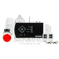 Комплект беспроводной GSM-сигнализации GS-115 с дополнительными датчиками Rexant