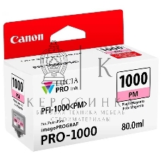 Картридж струйный Canon PFI-1000 PM для IJ SFP PRO-1000 WFG. Фото пурпурный. 80 мл.