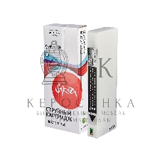 Картридж струйный Sakura C13T636100 (T6361 Photo Black) для Epson, фото-черный, 700 мл.